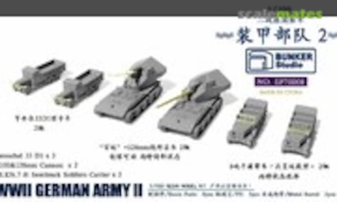 1:700 German Army II (Bunker Studio SP70008) SP70008