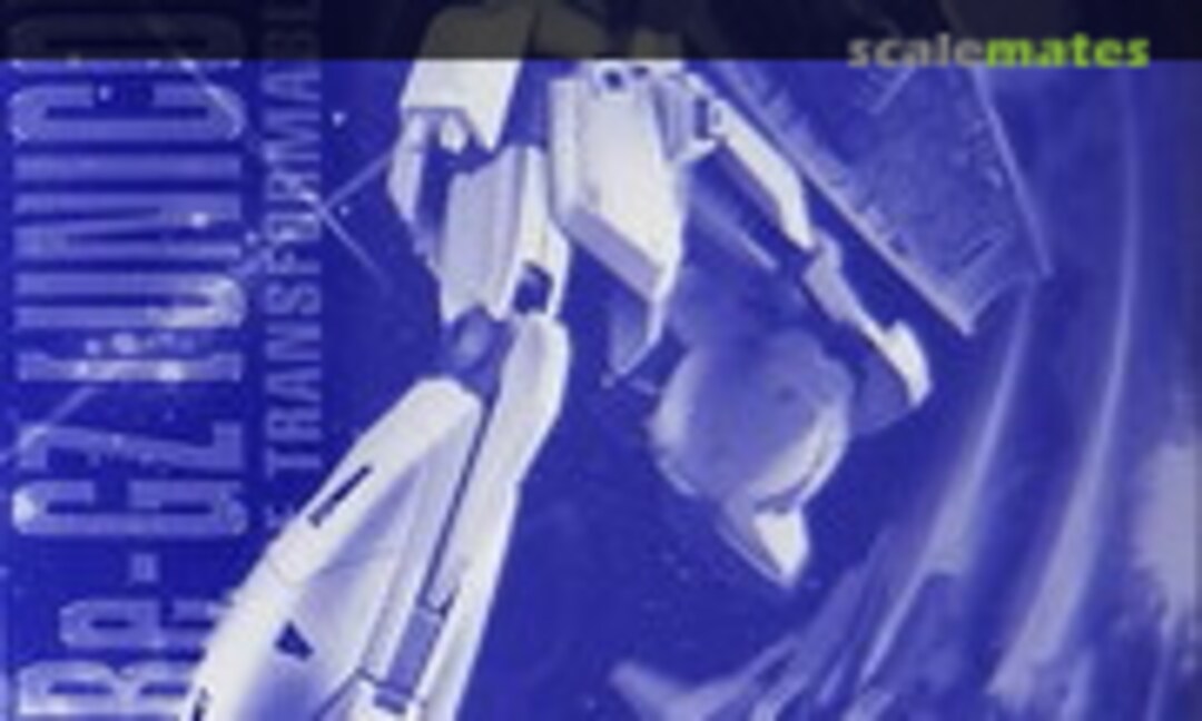 1:100 RGZ-91 Re-GZ (Unicorn Ver.) (Bandai Spirits 5059056) 5059056