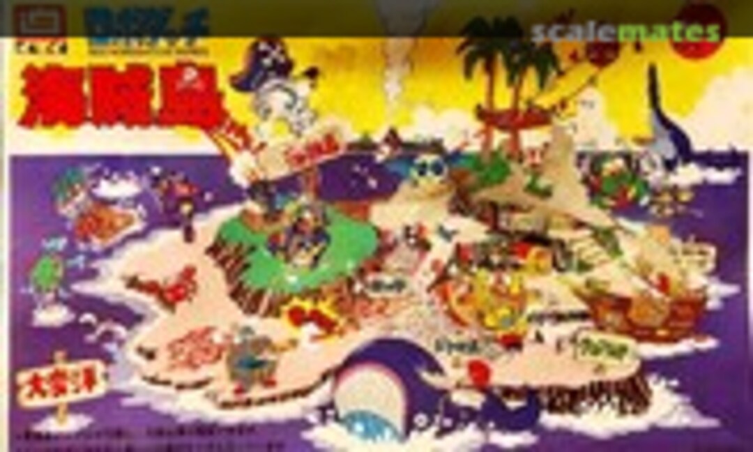 No Pirate Island (IMAI B-1046-1200)