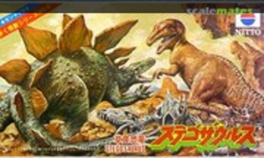 No Stegosaurus (Nitto 174-400) 174-400