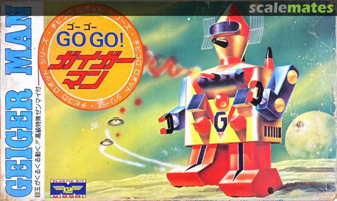 Boxart Go Go! Geiger Man KSN-R-300-1 Midori Boxart Go Go! Geiger Man KSN-R-300-1 Midori