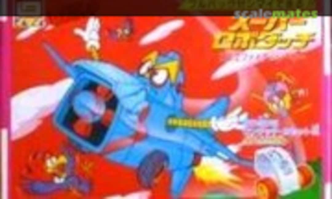 No Robo Z Fighter Racer (IMAI B-1606-400)