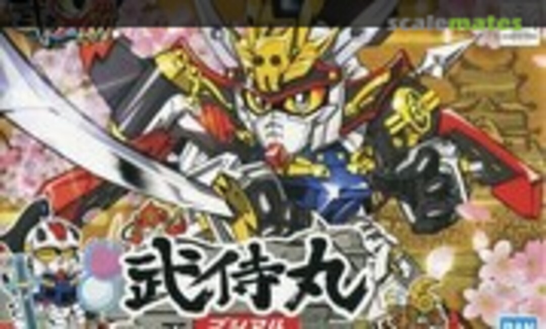 No Bushi Maru (Bandai Spirits 5056911)