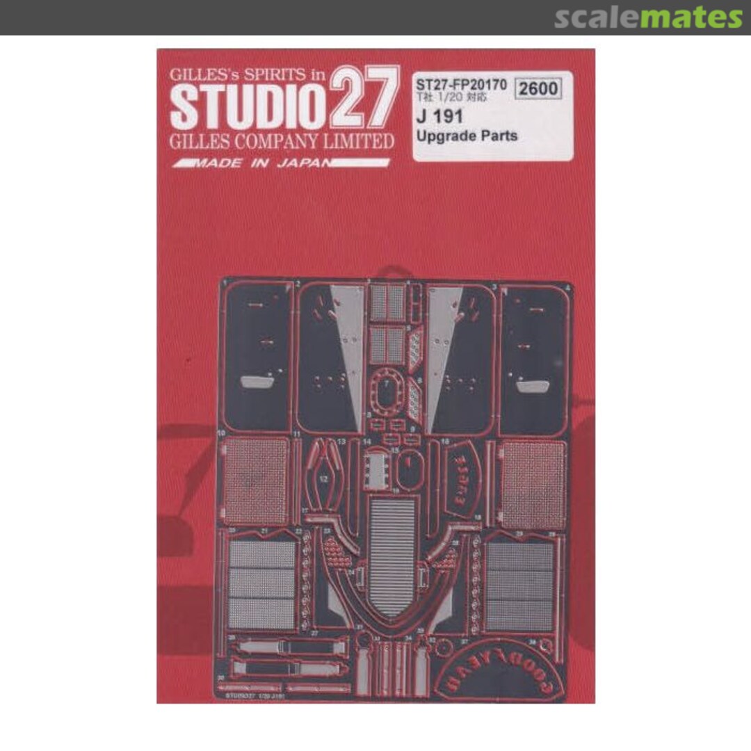 Boxart Jordan 191 grade up parts ST27-FP20170 Studio27 Boxart Jordan 191 grade up parts ST27-FP20170 Studio27