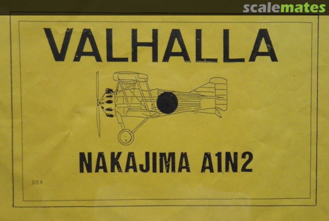Boxart Nakajima A1N2 004 VALHALLA