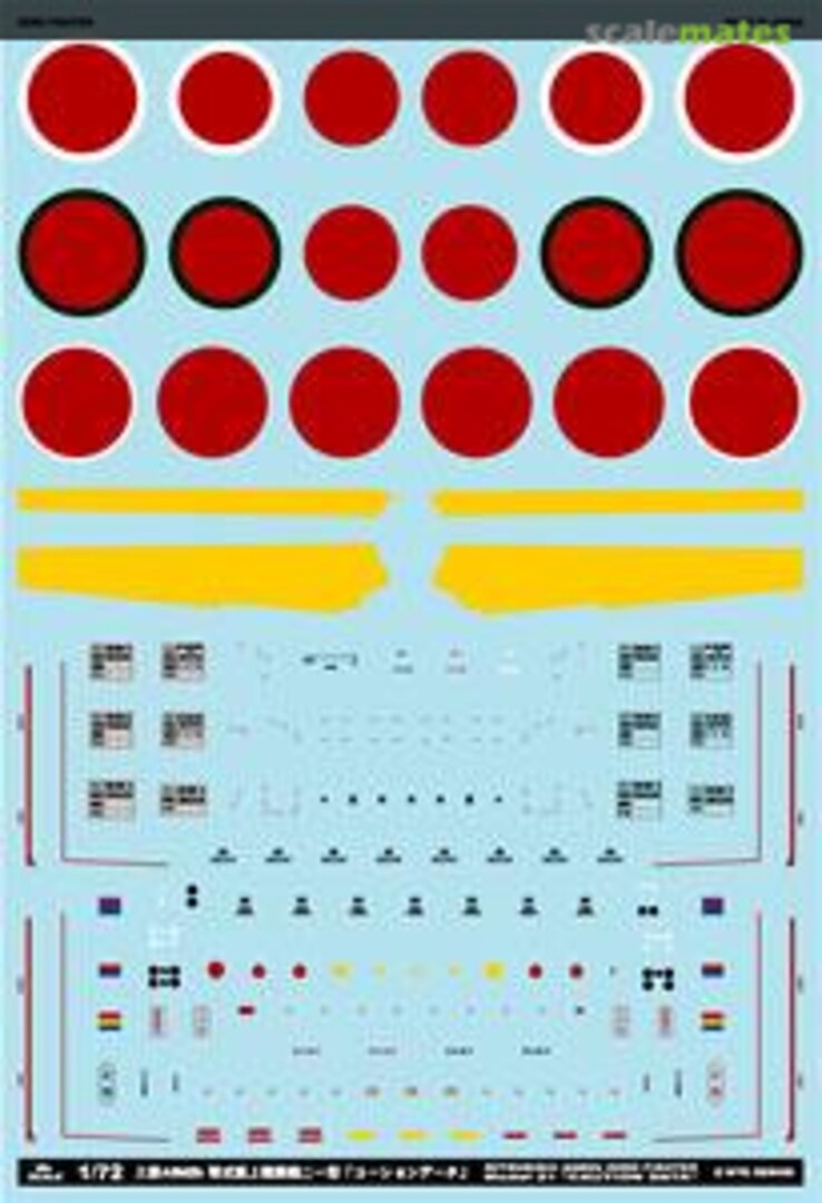 Boxart Mitsubishi A6M2b Zero Fighter Model 21 A-72002 MYK Design Boxart Mitsubishi A6M2b Zero Fighter Model 21 A-72002 MYK Design