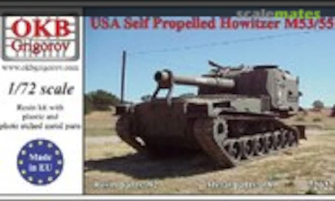 1:72 USA Self-propelled Howitzer M53/55 (OKB Grigorov 72022) 72022