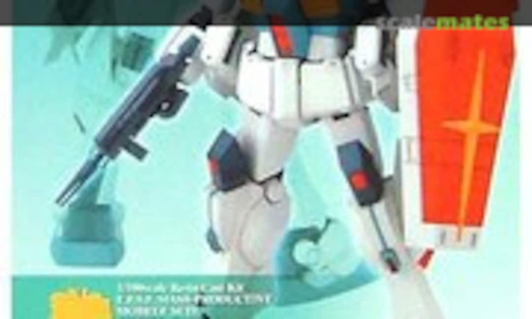 1:100 RGM-86R GM Ⅲ (B-CLUB 2358) 2358