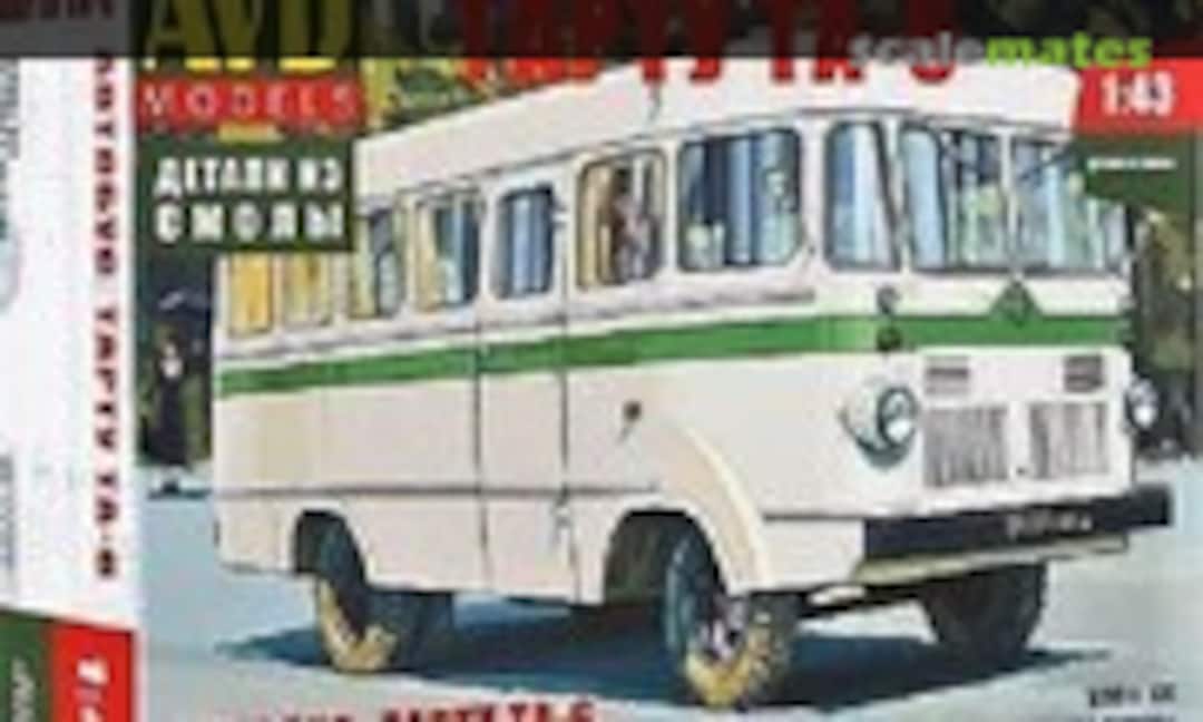 1:43 TARTU TA-6 (AVD Models 4018)