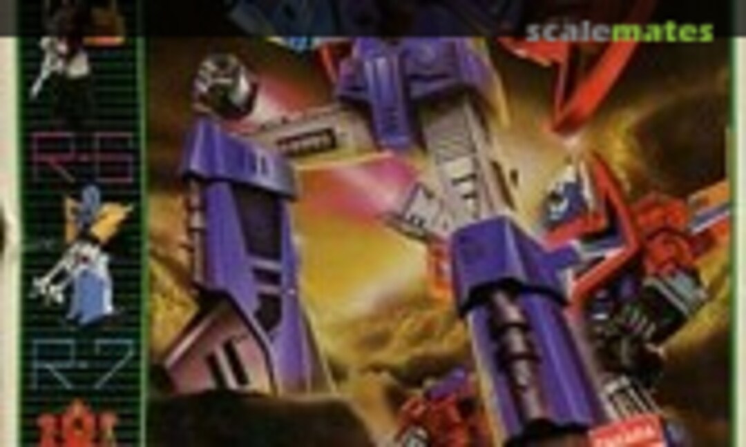 No Microrobot V R-4 Micropison (Nitto 881-300)