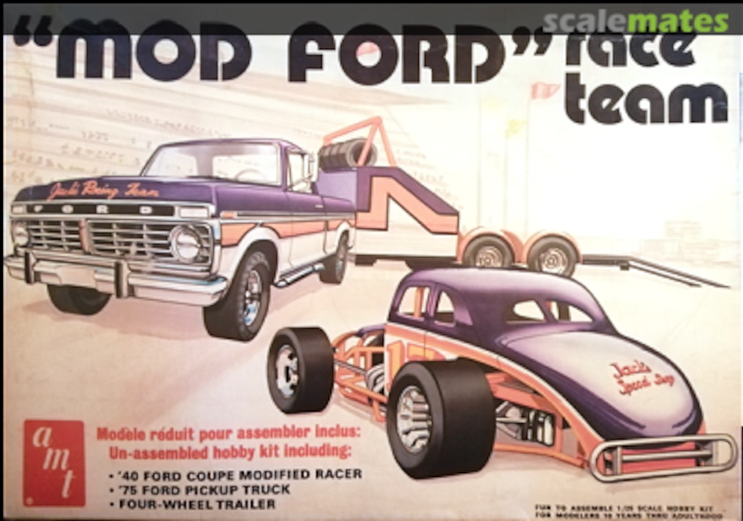 Boxart "Mod Ford" race team T599 AMT Boxart "Mod Ford" race team T599 AMT