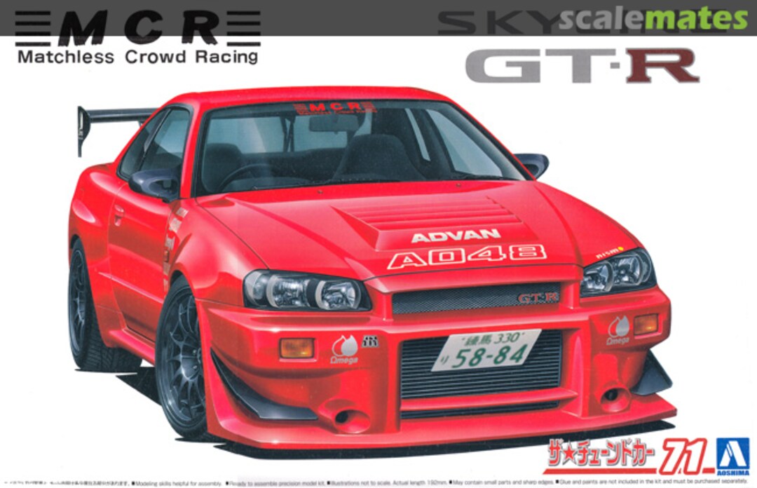 Boxart MCR BNR34 Skyline GT-R '02 063514 Aoshima Boxart MCR BNR34 Skyline GT-R '02 063514 Aoshima