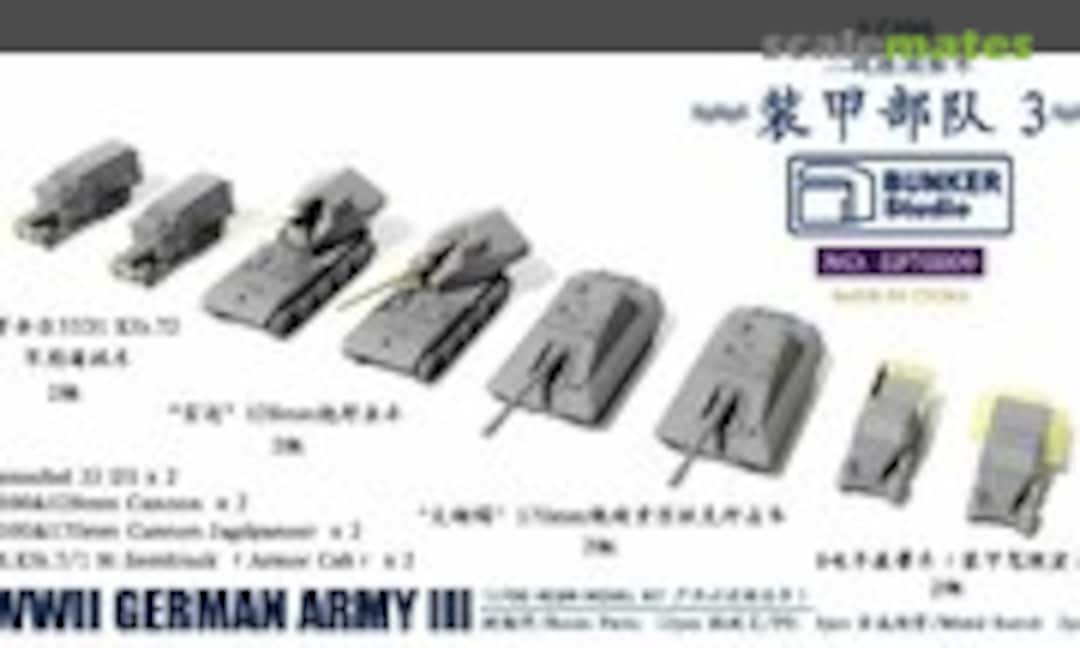1:700 German Army III (Bunker Studio SP70009) SP70009