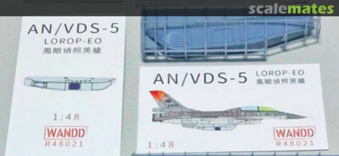 Boxart AN/VDS-5 LOROP-EO R48021 WandD Studio Boxart AN/VDS-5 LOROP-EO R48021 WandD Studio