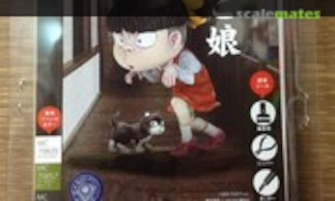 No Neko-musume (Volks Inc. 04)