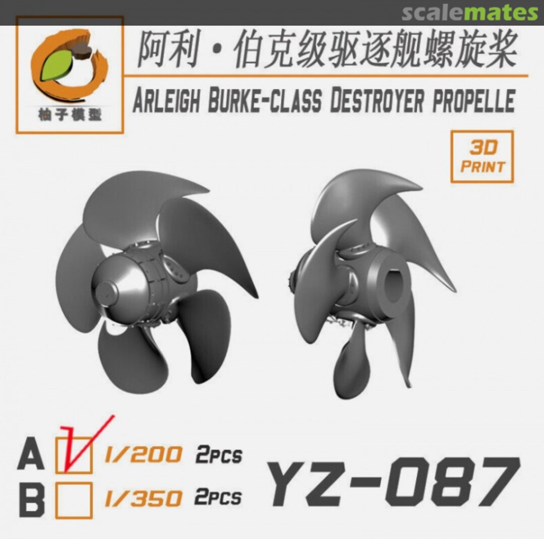 Boxart Arleigh Burke-class Destroyer Propeller YZ-087A YZM Model Boxart Arleigh Burke-class Destroyer Propeller YZ-087A YZM Model