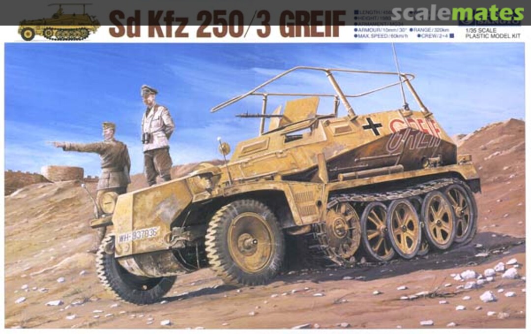 Boxart Sd.Kfz. 250/3 Ausf. A "Greif" G-796 Gunze Sangyo Boxart Sd.Kfz. 250/3 Ausf. A "Greif" G-796 Gunze Sangyo