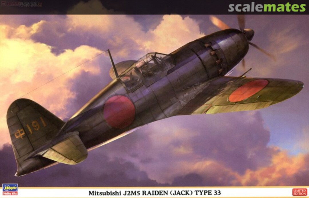 Boxart Mitsubishi J2M5 Raiden (Jack) Type 33 08238 Hasegawa Boxart Mitsubishi J2M5 Raiden (Jack) Type 33 08238 Hasegawa