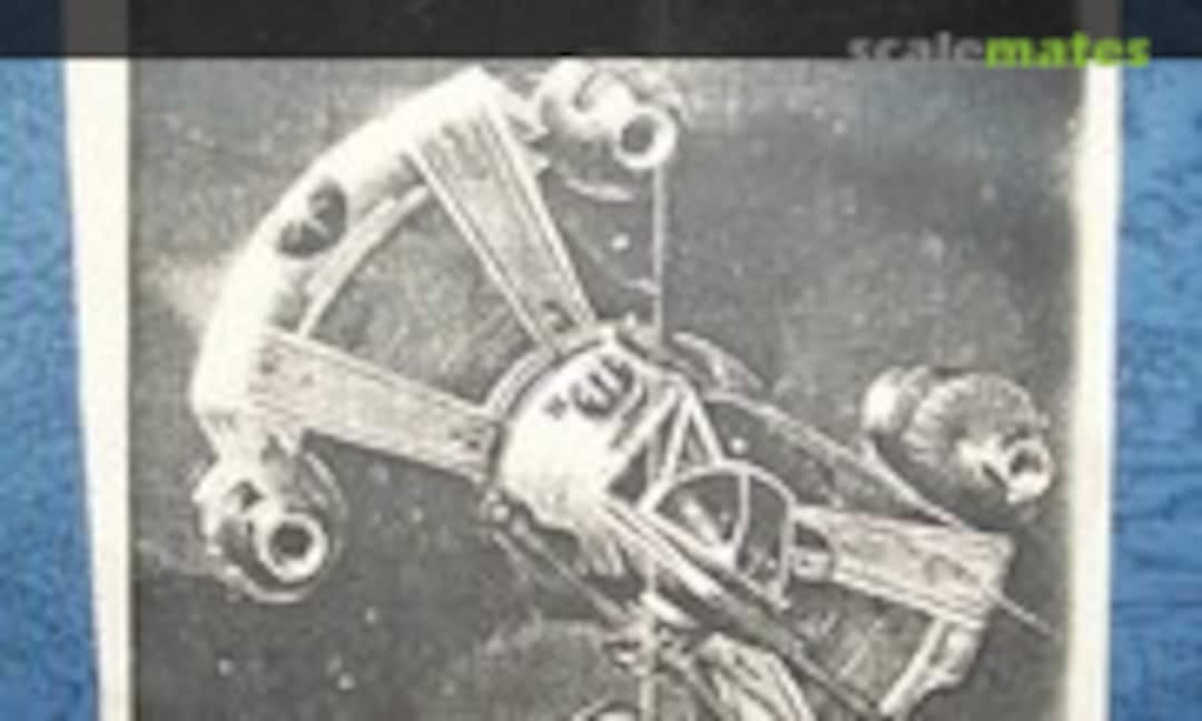 No Gunstar (Reshape )