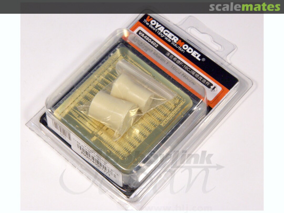 Boxart Lockheed Martin F-16CJ Nozzle (for Tamiya) VA480402 Voyager Model Boxart Lockheed Martin F-16CJ Nozzle (for Tamiya) VA480402 Voyager Model