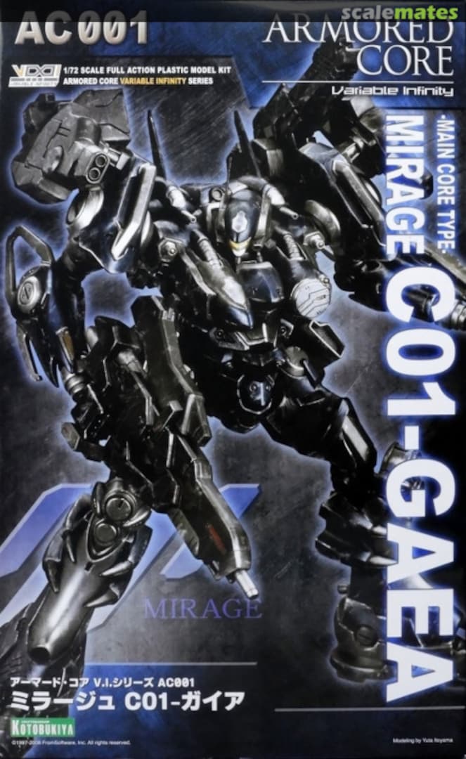 Boxart Mirage C01-GAEA VI031X Kotobukiya Boxart Mirage C01-GAEA VI031X Kotobukiya