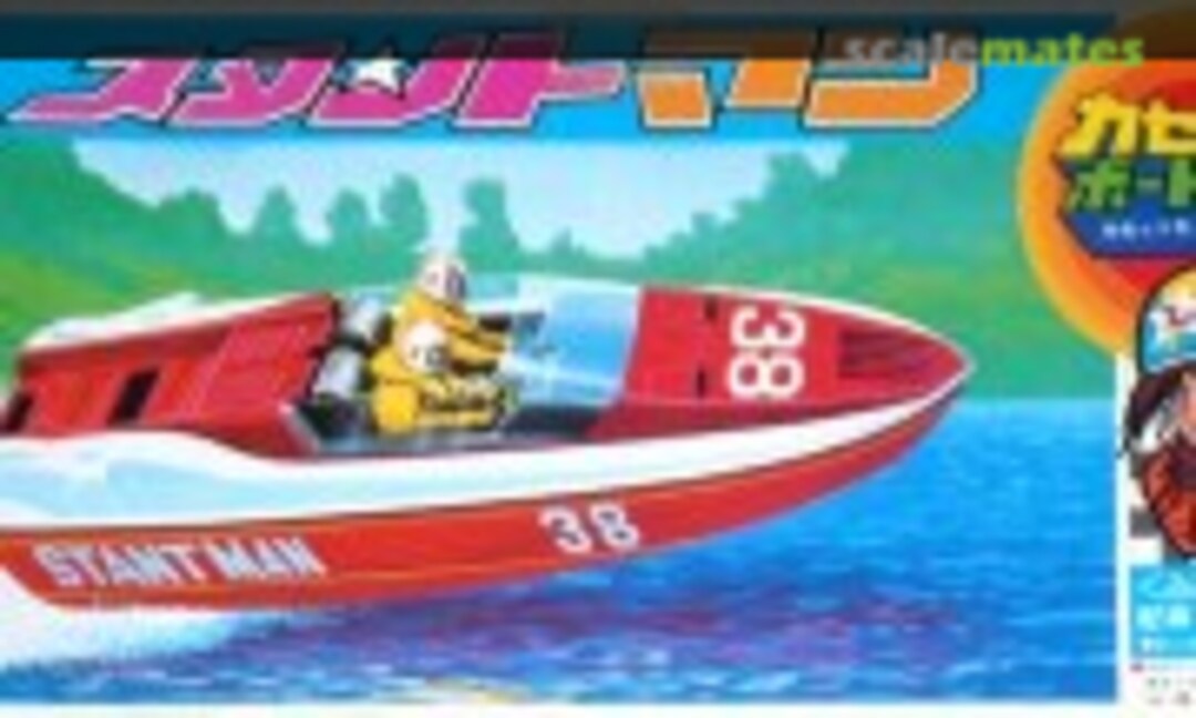 No Stant Man (LS B506-500)