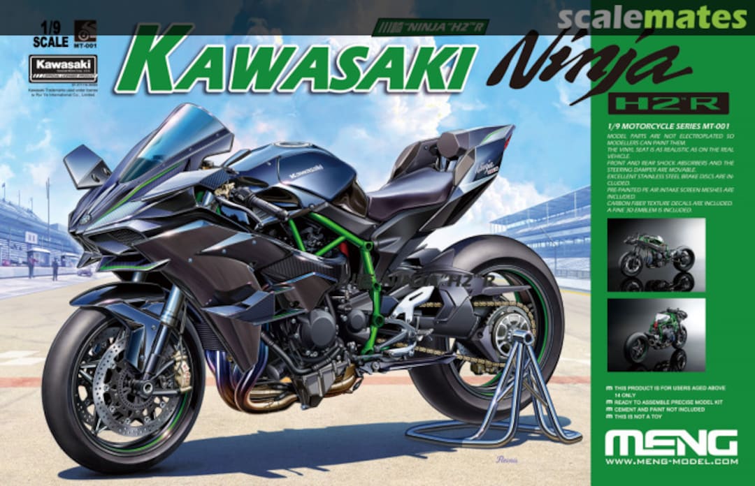 Boxart Kawasaki Ninja H2™R MT-001 Meng Model Boxart Kawasaki Ninja H2™R MT-001 Meng Model