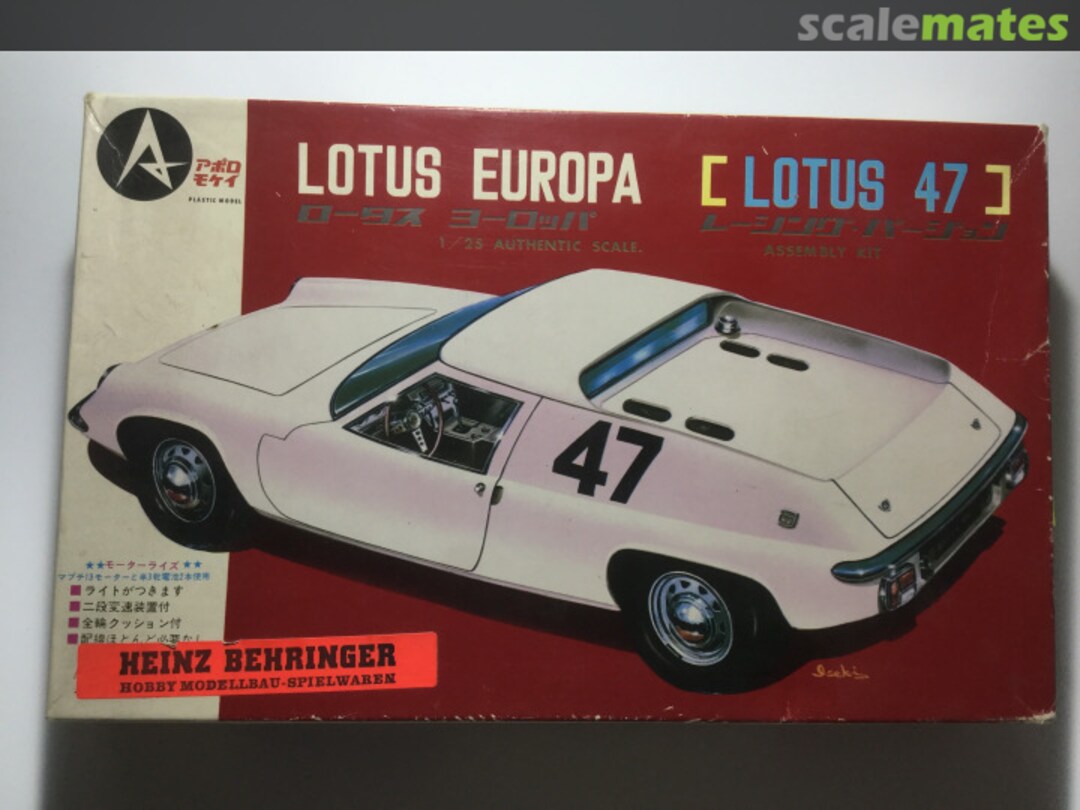 Boxart Lotus Europa MC201 Apollo+Model Boxart Lotus Europa MC201 Apollo+Model