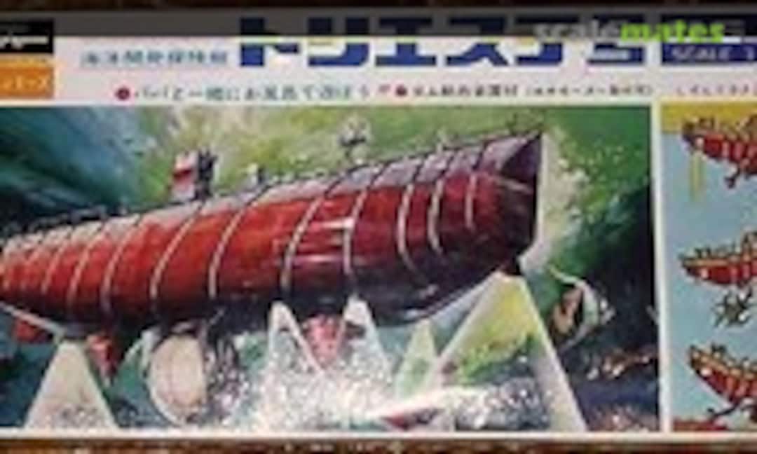 1:80 Trieste (Fujimi SB3-250) SB3-250