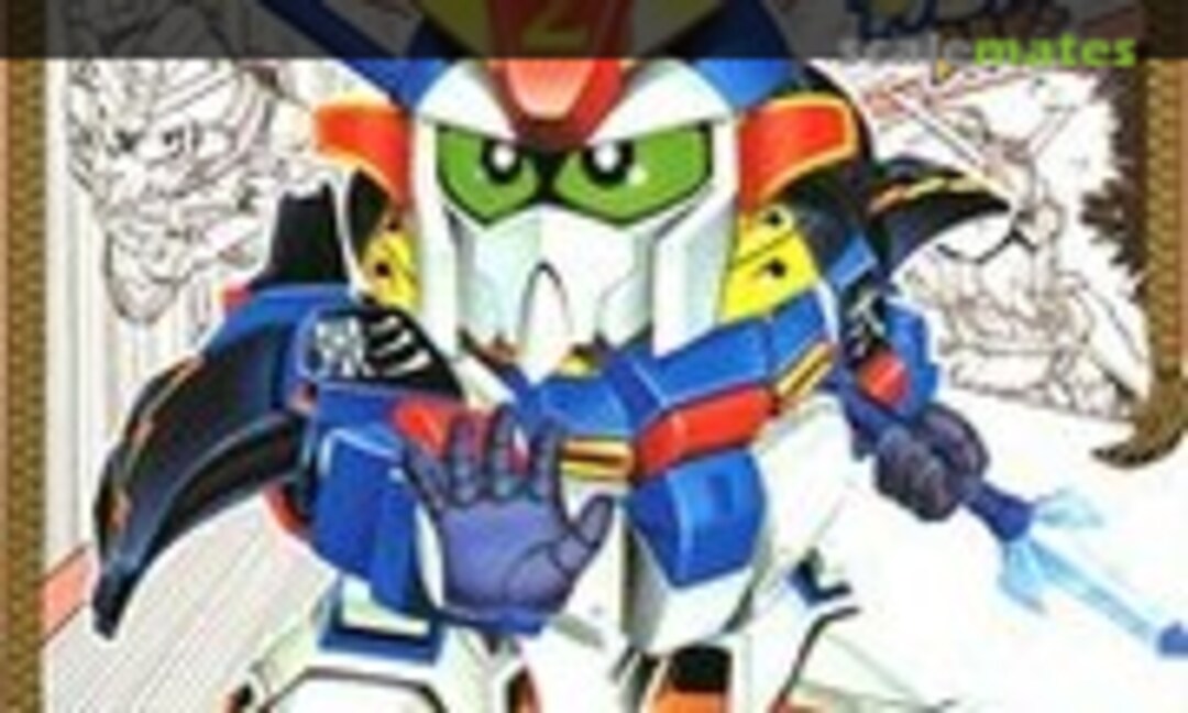 No Mushakage Zeta (Bandai 0027828)