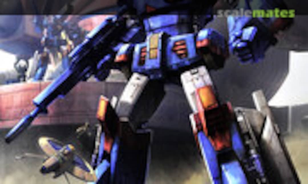 1:100 Xabungle (Good Smile Company 161177) 161177