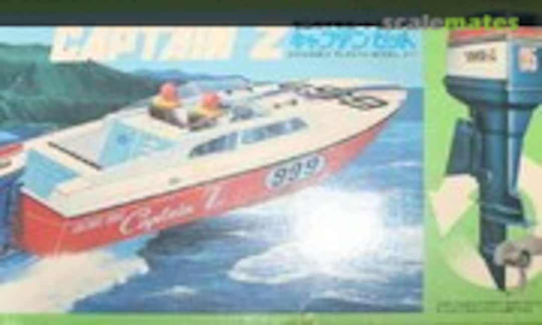 No Captain Z (LS B510-500)