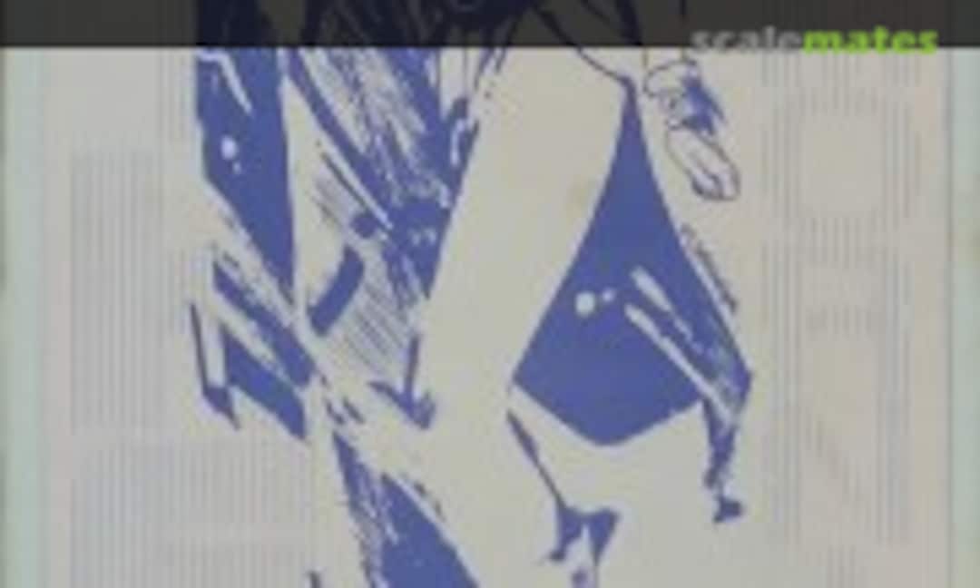 1:8 Good Morning Althea (Fukaya 20) 20