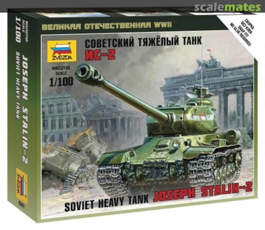 Boxart IS-2 Heavy Soviet Tank WWII 6201 Zvezda Boxart IS-2 Heavy Soviet Tank WWII 6201 Zvezda
