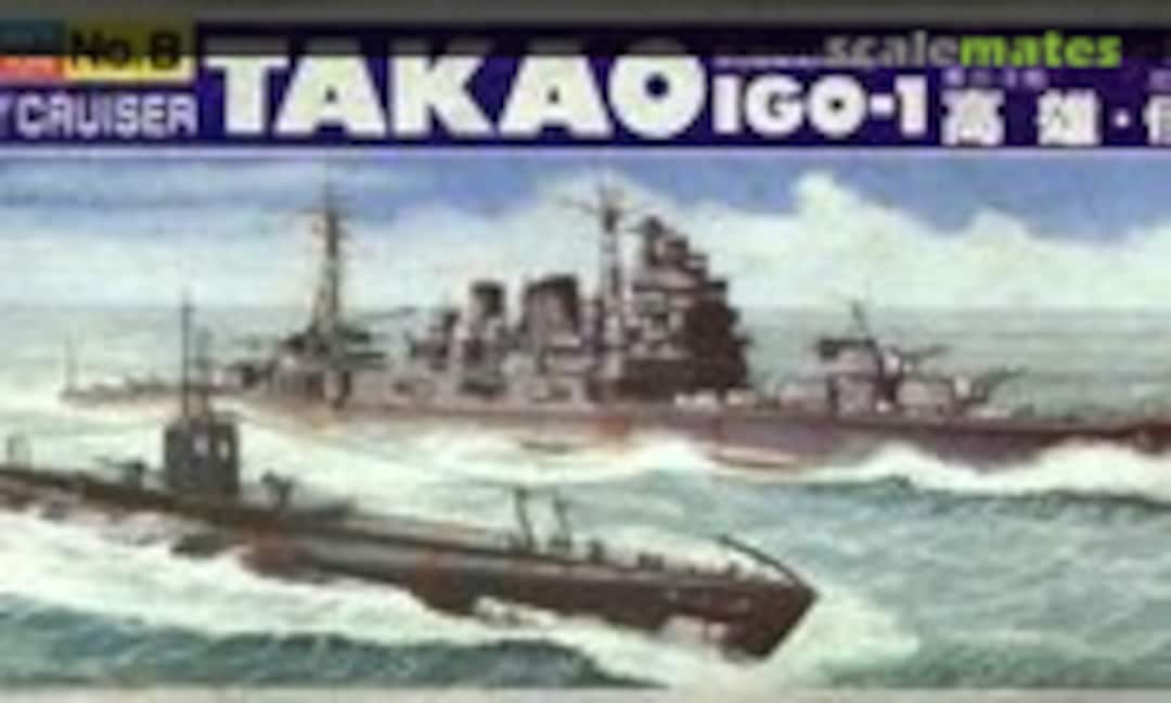1:2000 Heavy Cruiser Takao & Submarine Igo-1 (Bandai 35333) 35333