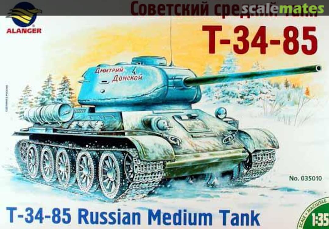 Boxart T-34/85 035010 Alanger Boxart T-34/85 035010 Alanger