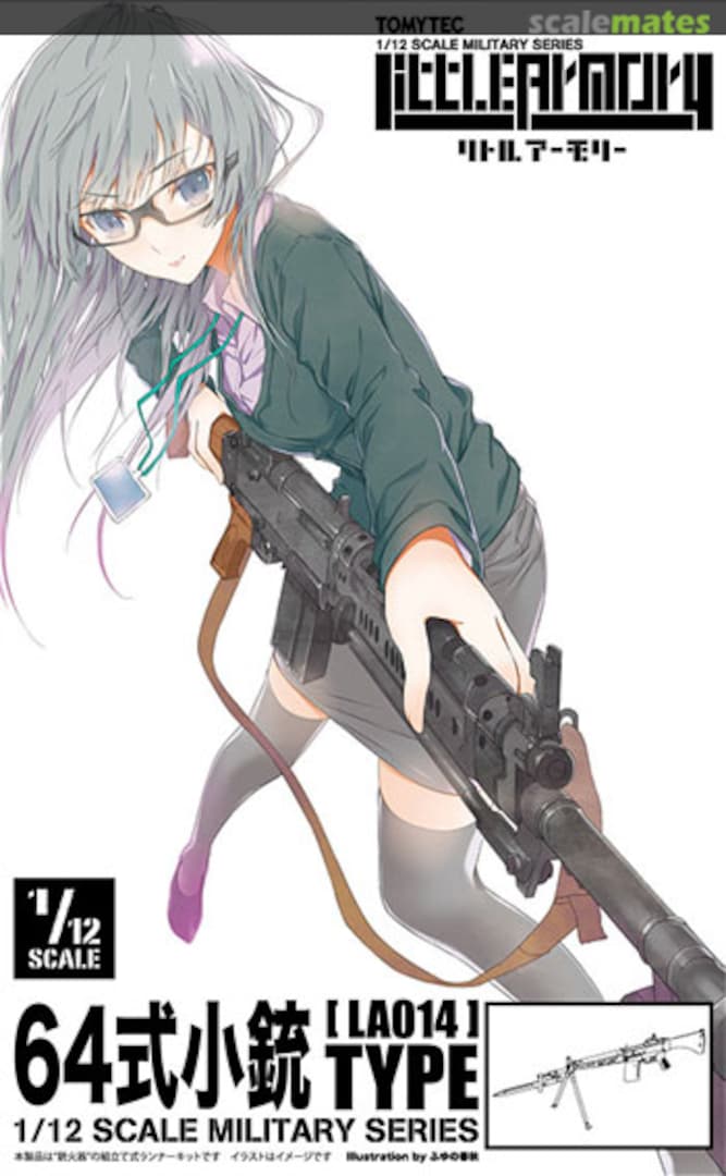 Boxart Type 64 Rifle LA014 Tomytec Boxart Type 64 Rifle LA014 Tomytec