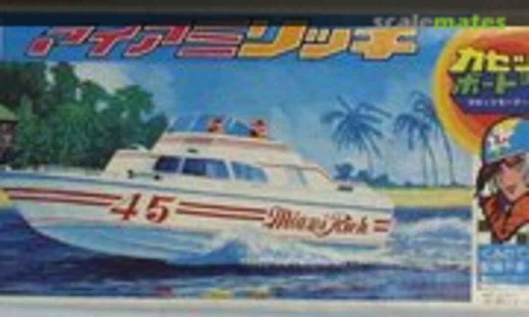 No Miami Rich Cabin Cruiser (LS B-507)