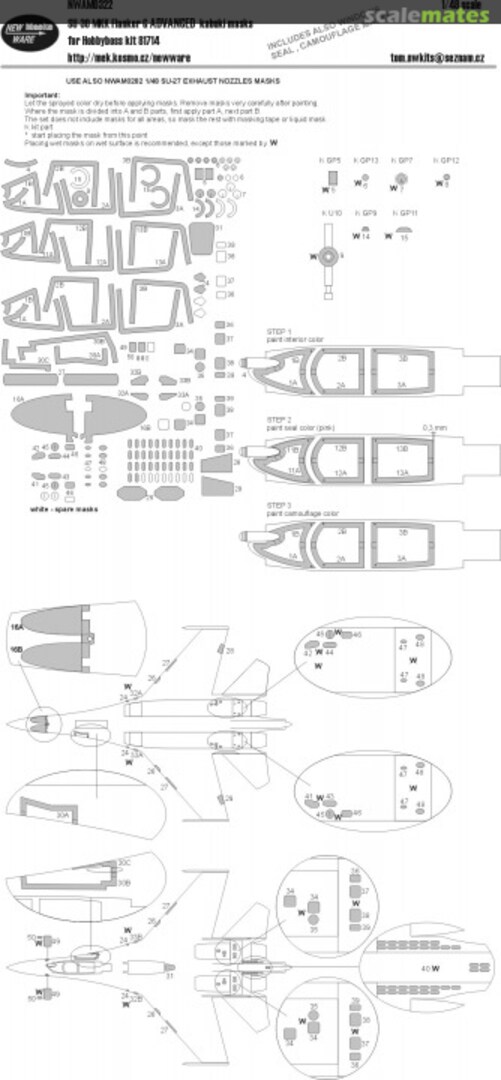 Boxart Su-30 MKK Flanger G ADVANCED kabuki masks NWAM0322 New Ware Boxart Su-30 MKK Flanger G ADVANCED kabuki masks NWAM0322 New Ware