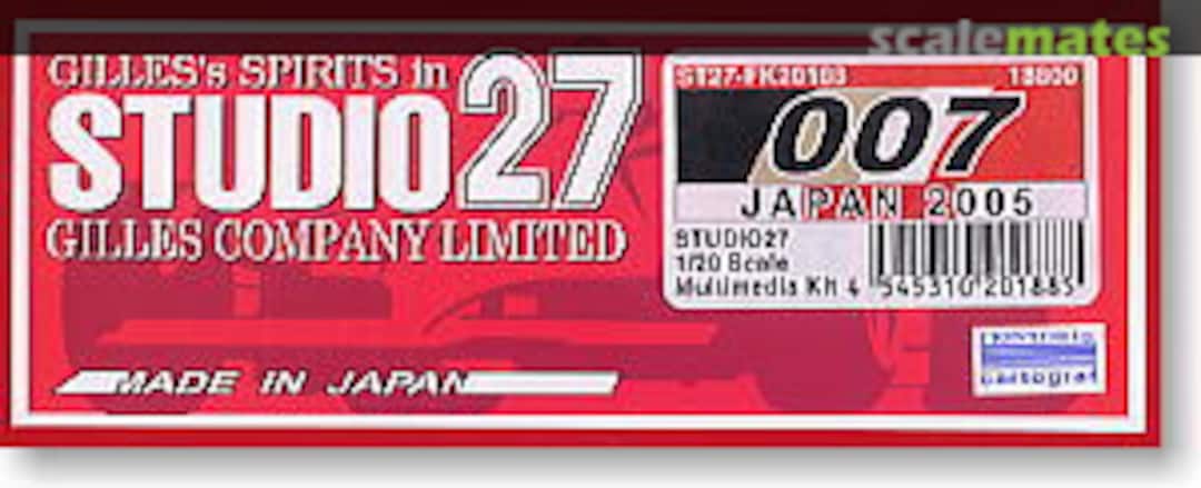 Boxart BAR 007 ST27-FK20188 Studio27 Boxart BAR 007 ST27-FK20188 Studio27