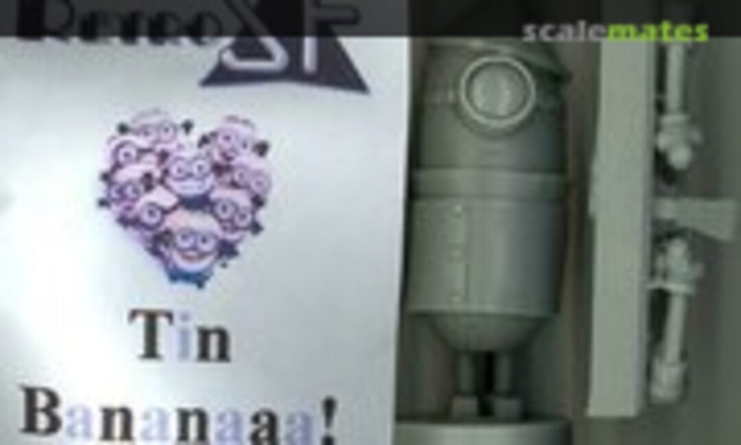 No Tin Bananaaa! (RetroSF RSF112) RSF112