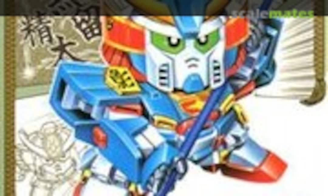 No Mushakage Double Zeta (Bandai 0027825)