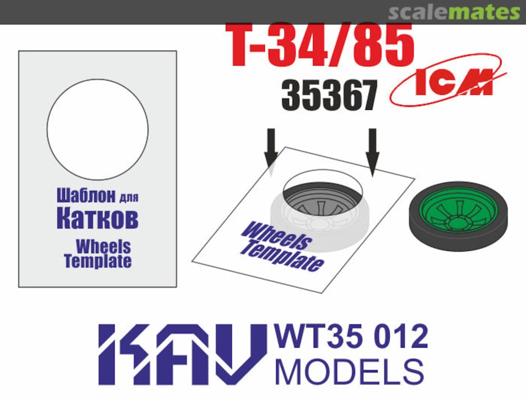 Boxart Wheels template T-34/85 KAV WT35 012 KAV models Boxart Wheels template T-34/85 KAV WT35 012 KAV models