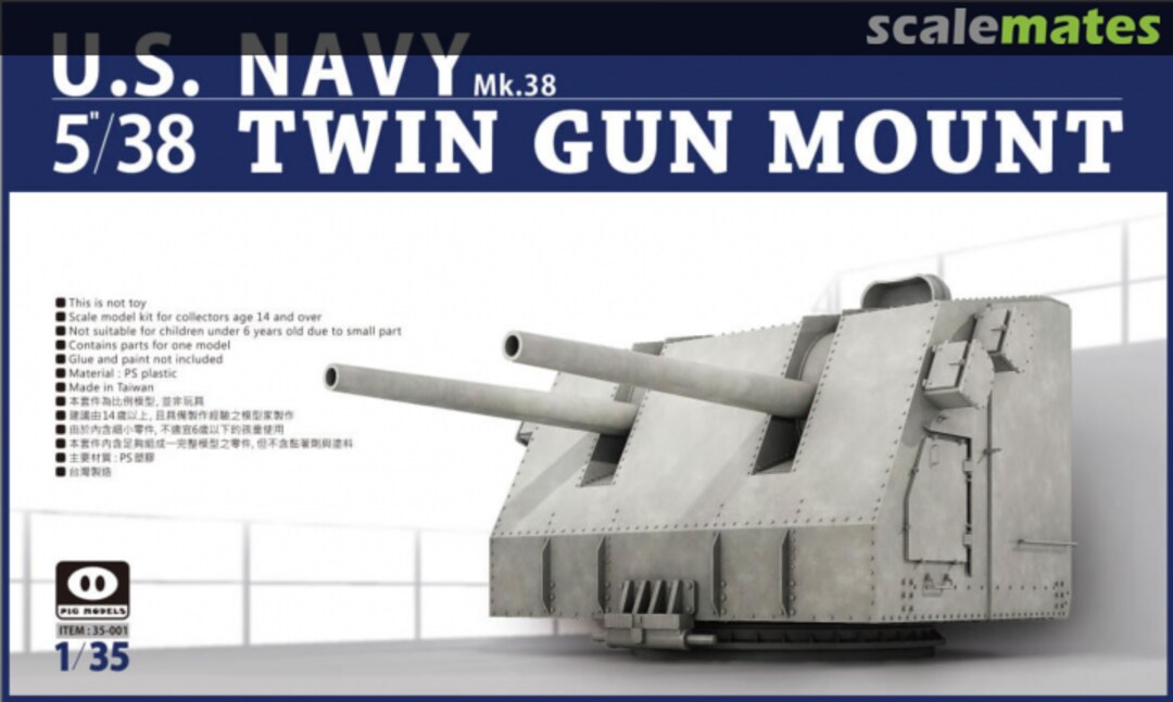 Boxart 5"/38 Twin Gun Mount 35-001 Pig Models Boxart 5"/38 Twin Gun Mount 35-001 Pig Models