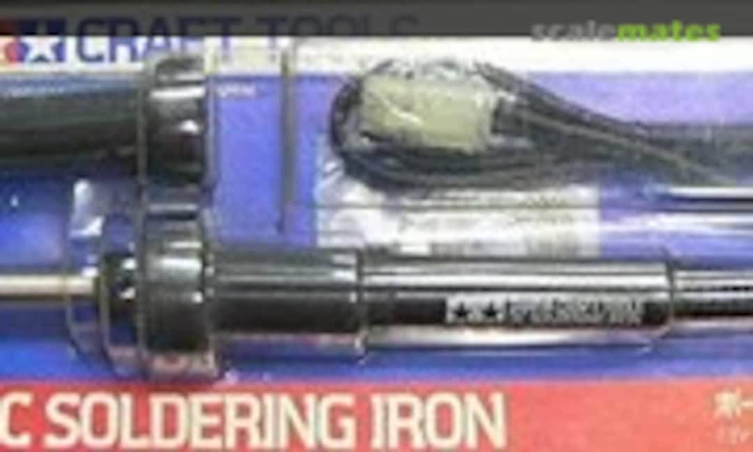 No Soldering (Tamiya 74022) 74022