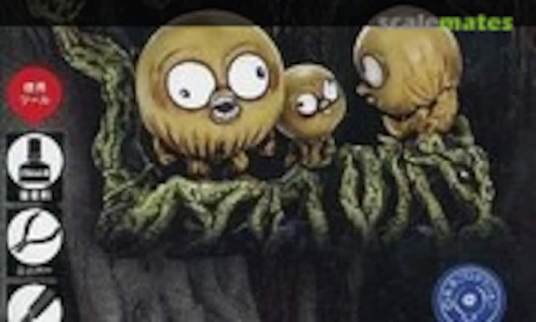 No Kijimuna (Volks Inc. 06)