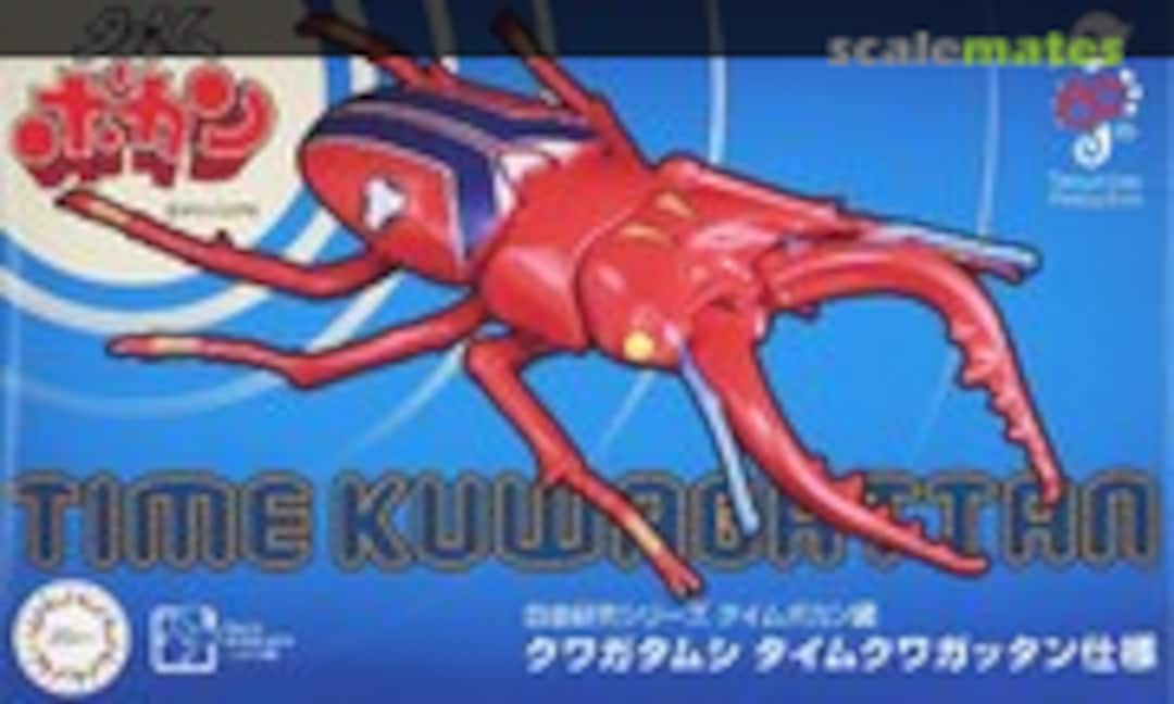 No Stag Beetle Type Time Kuwagattan (Fujimi 17133)