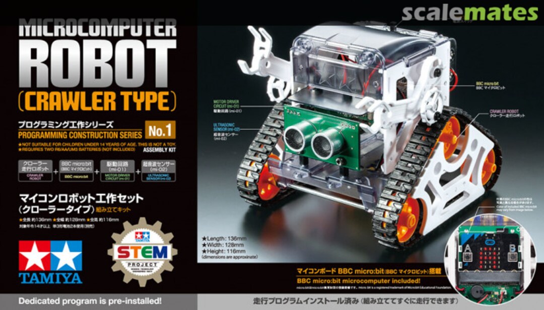 Boxart Microcomputer Robot (Crawler Type) 72101 Tamiya