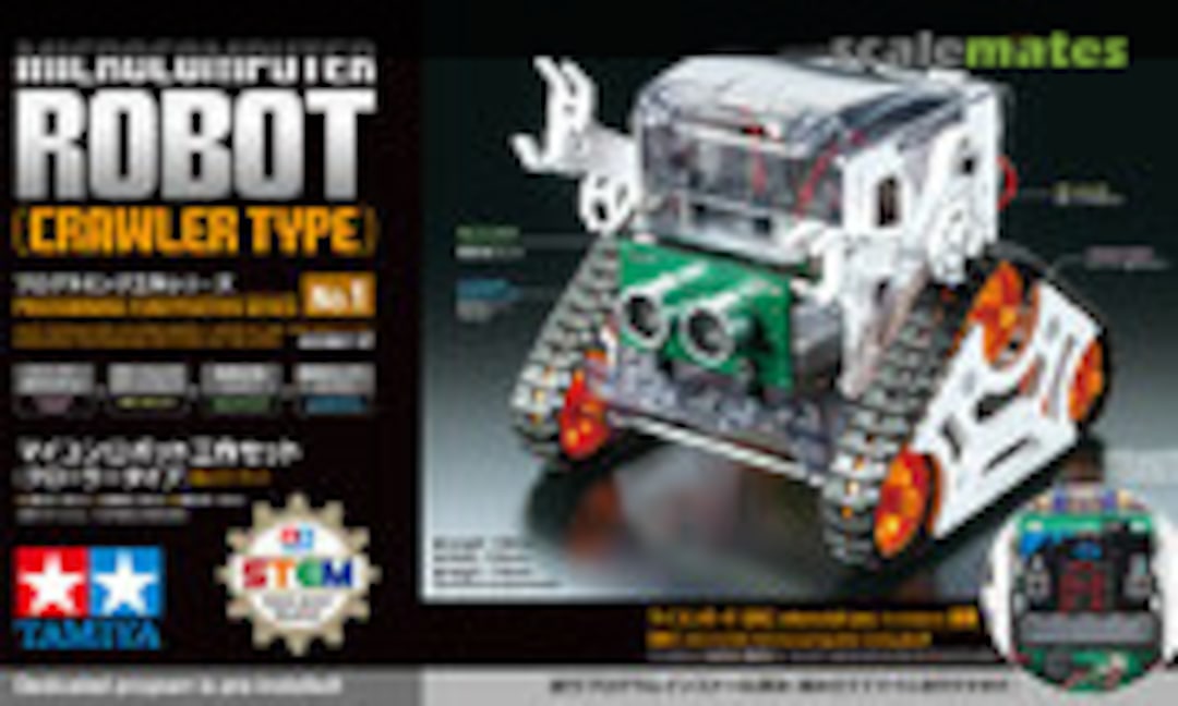 No Microcomputer Robot (Crawler Type) (Tamiya 72101) 72101