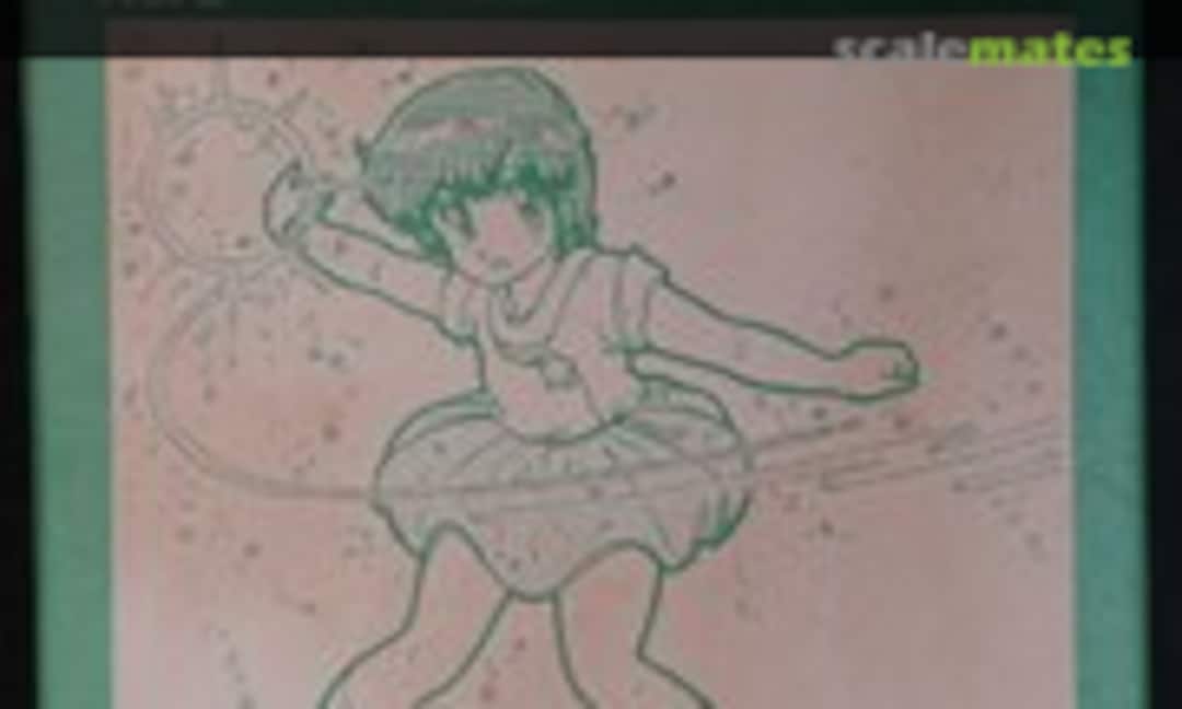 No Mai Kazuki (Fukaya 3) 3